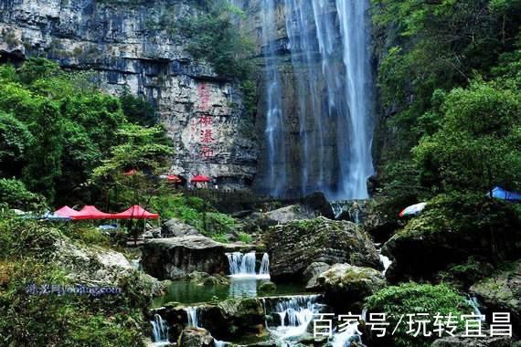 等到疫情结束，一起去湖北宜昌旅游