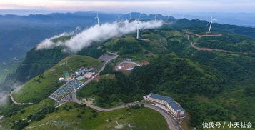 天问书院研学旅行基地正式落户宜昌百里荒景区 为宜昌旅游注入新活力